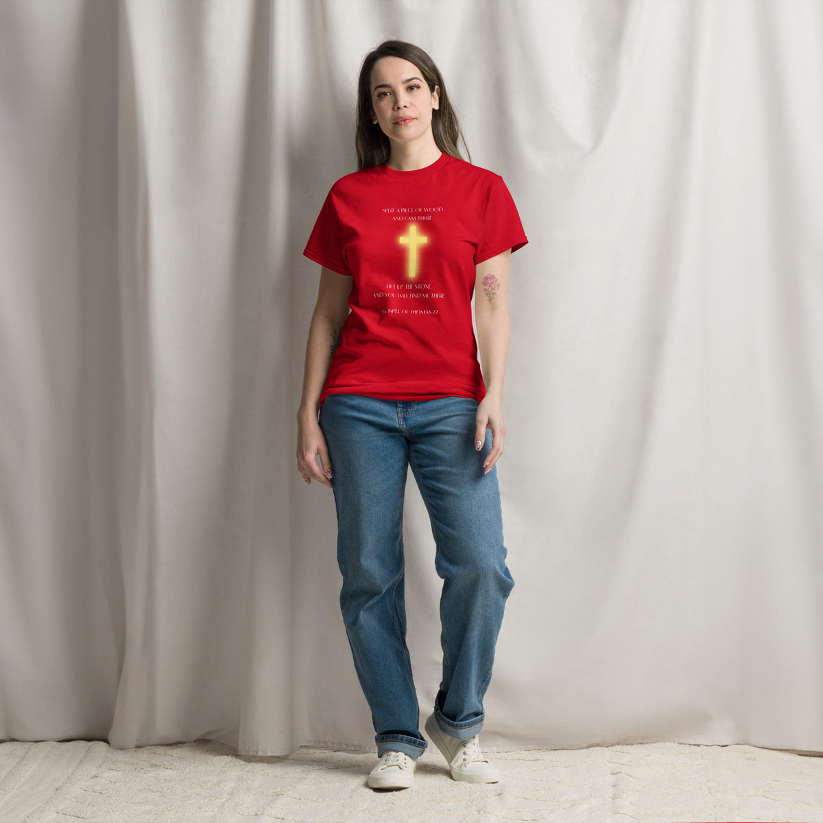 Gospel of Thomas 77 Bible Quote T-Shirt | Light Print